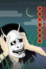 Watch Onibaba 9movies