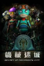 Watch Secret Of Mechanical City 9movies
