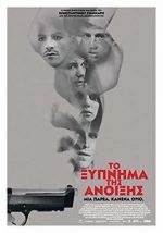 Watch Spring Awakening 9movies