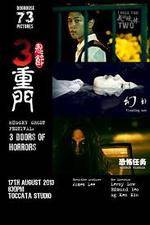 Watch 3 Doors of Horrors 9movies