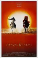 Watch Ten to Chi to 9movies
