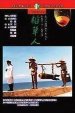 Watch Strawman 9movies