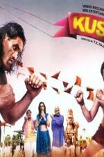 Watch Kushti 9movies