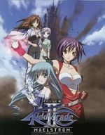 Watch Kiddy Grade: Maelstrom 9movies