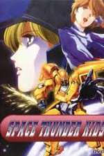 Watch Space Thunder Kids 9movies