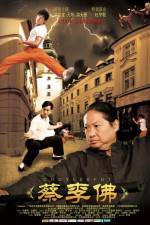 Watch Cai Li Fo 9movies