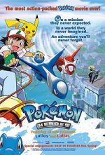 Watch Pokémon Heroes 9movies