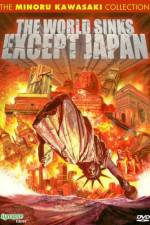 Watch Nihon igai zenbu chinbotsu 9movies