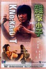 Watch Za jia xiao zi 9movies