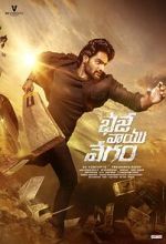 Watch Bhaje Vaayu Vegam 9movies
