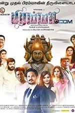 Watch Brahma.com 9movies