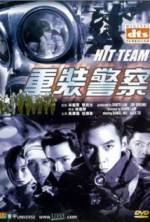Watch Hit Team 9movies