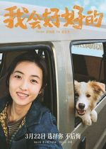 Watch New Life 9movies