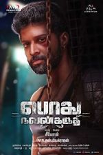 Watch Podhu Nalan Karudhi 9movies