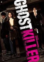 Watch Ghost Killer 9movies