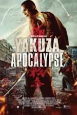 Watch Gokudou daisensou 9movies