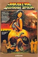Watch Curse of Snakes Valley 9movies