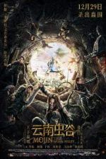 Watch Mojin: The Worm Valley 9movies