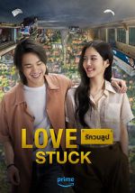 Watch Love Stuck 9movies
