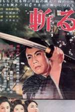 Watch Destinys Son 9movies