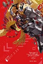 Watch Digimon Adventure tri. Part 4: Loss 9movies