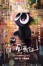 Watch The Legend of Hei 9movies