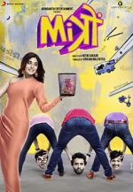 Watch Mitron 9movies