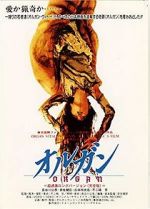 Watch Organ 9movies