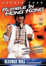 Watch Police Woman 9movies