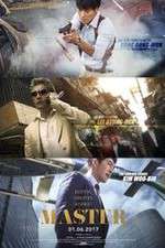 Watch Master 9movies
