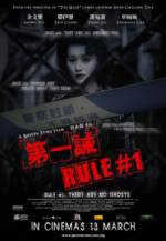 Watch Rule Number One 9movies