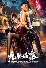 Watch Kowloon Walled City 9movies