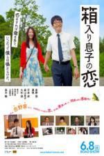 Watch Blindly in Love 9movies