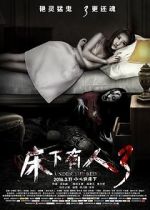 Watch Under the Bed 3 9movies