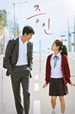 Watch Witness 9movies