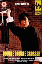 Watch Da jiang nan bei 9movies