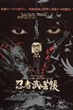 Watch Band of Ninja 9movies