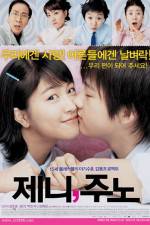 Watch Jeni Juno 9movies