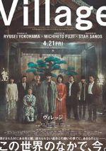 Watch Village 9movies