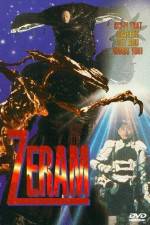 Watch Zeiramu 9movies