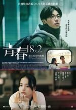 Watch 18×2 Beyond Youthful Days 9movies