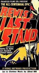 Watch Rewi\'s Last Stand 9movies