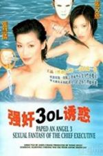 Watch Keung gan 3: OL yau wak 9movies