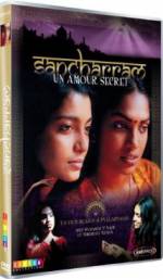 Watch The Journey 9movies