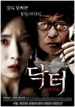 Watch Doctor 9movies