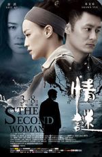 Watch The Second Woman 9movies