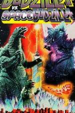 Watch Gojira VS Supesugojira 9movies