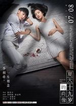 Watch Edge of Innocence 9movies