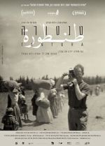 Watch Tantura 9movies