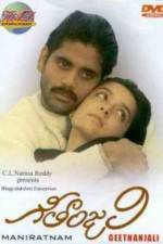 Watch Gitanjali 9movies